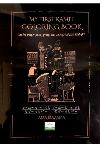 Mon Premier Livre de...